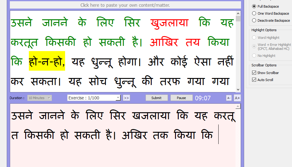 hindi font for ms word download